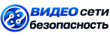 Видеонаблюдение и безопасность в Бугульме под ключ от 910 руб. 2026